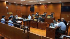上海二中院一审公开开庭审理何源非法吸收公众存款、集